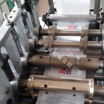 膏药四边封大江在线客服操作简单吗？