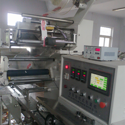 暖宝宝大江在线客服