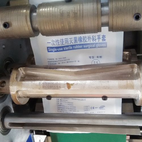 乳胶手套大江在线客服