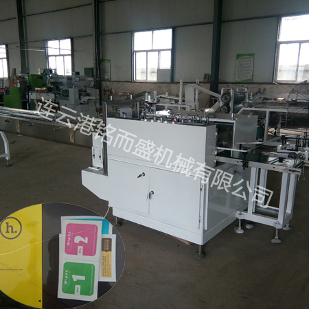 手机静电贴大江在线客服