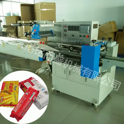 枕式大江在线客服