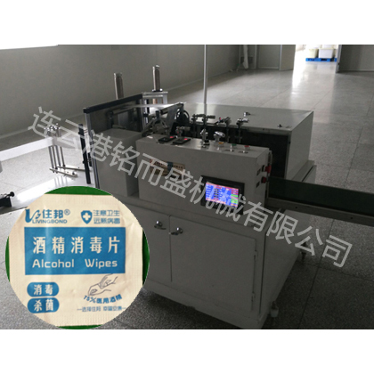 酒精片大江在线客服