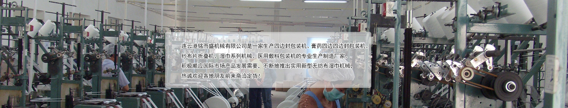 大江在线客服