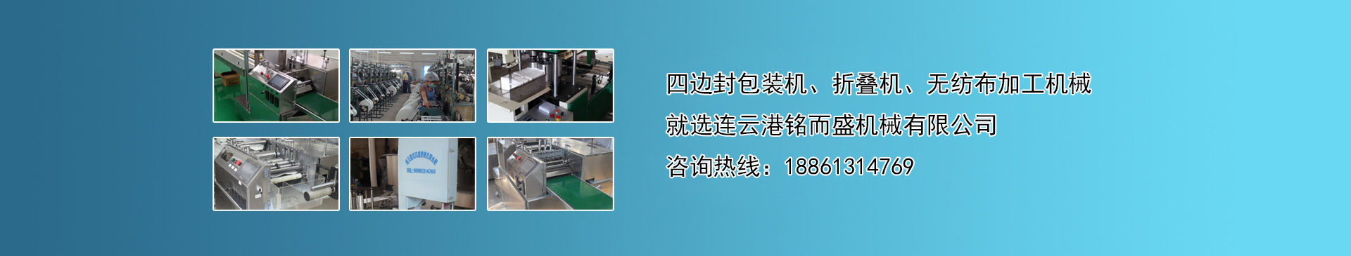 大江在线客服