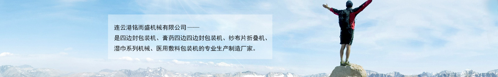 大江在线客服