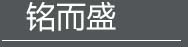 大江在线客服